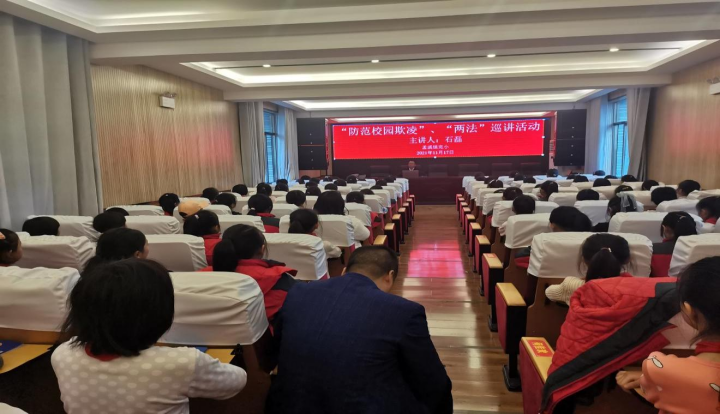 石磊律师二〇二一年度公益法律服务报告