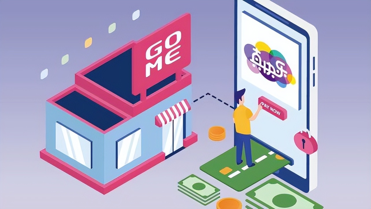 京东618迎来开门红，同比销售增长175%！实体店就该这样做