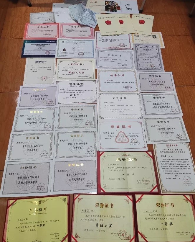 保研！上海再现学霸“姐妹花”：在同一大学，住同一宿舍，拿9万元奖学金！