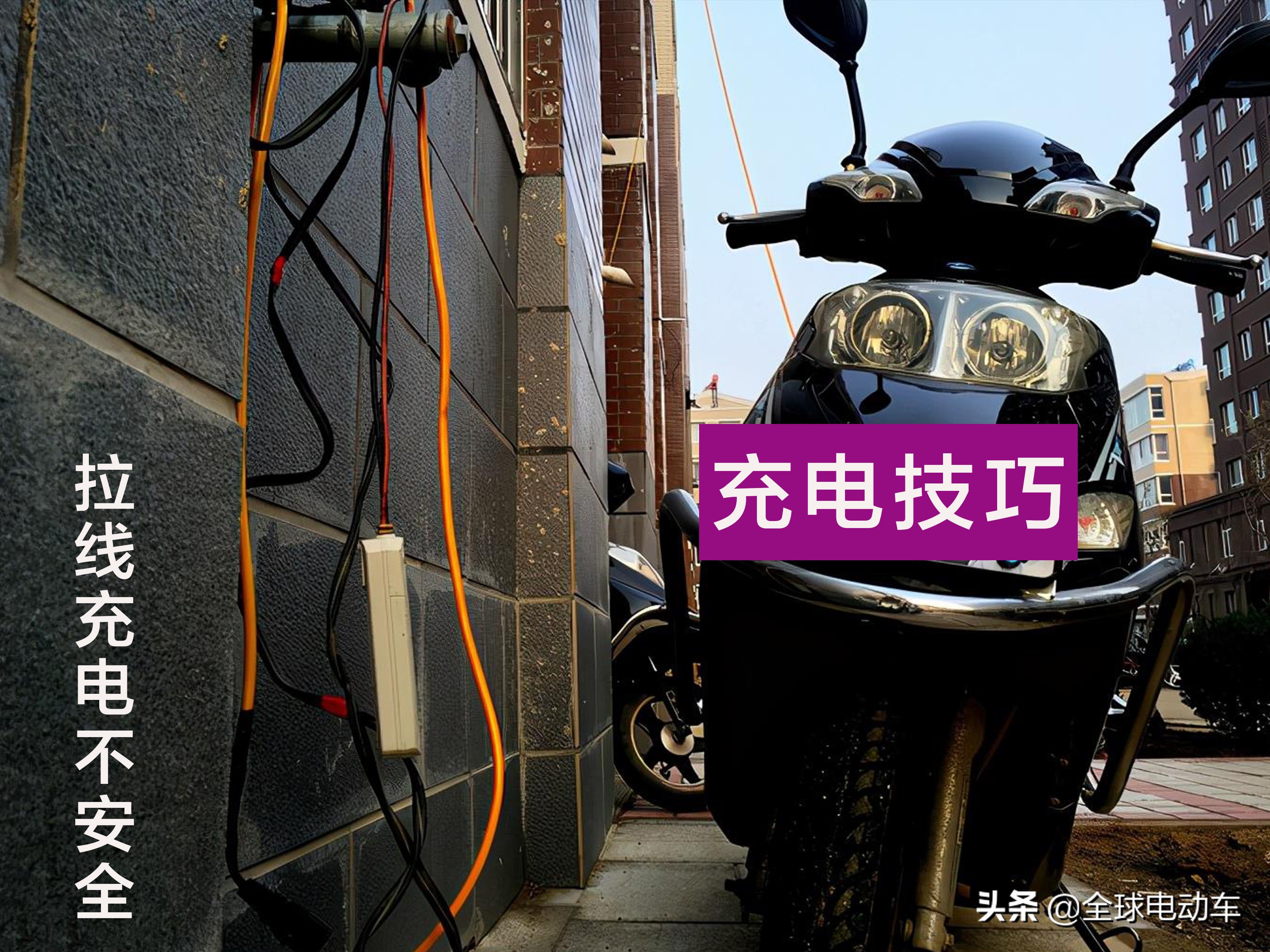 电瓶车亏电后充多久才能恢复（电瓶放久了充不进电怎么解决）-大连信息网