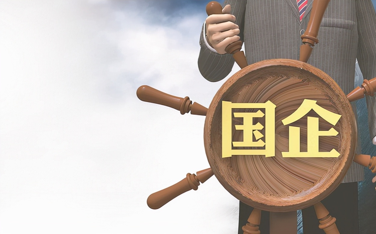 中国电力行业“国家队”：了解我国电力类央企业绩排名榜！