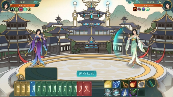 《觅长生》火修怎么玩？火修攻略分享