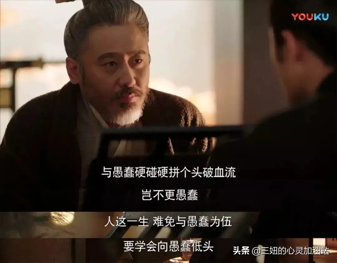 一部值得反复观看的电视剧，跟司马懿学习处世之法