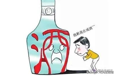 醉酒之后唯美伤感语录