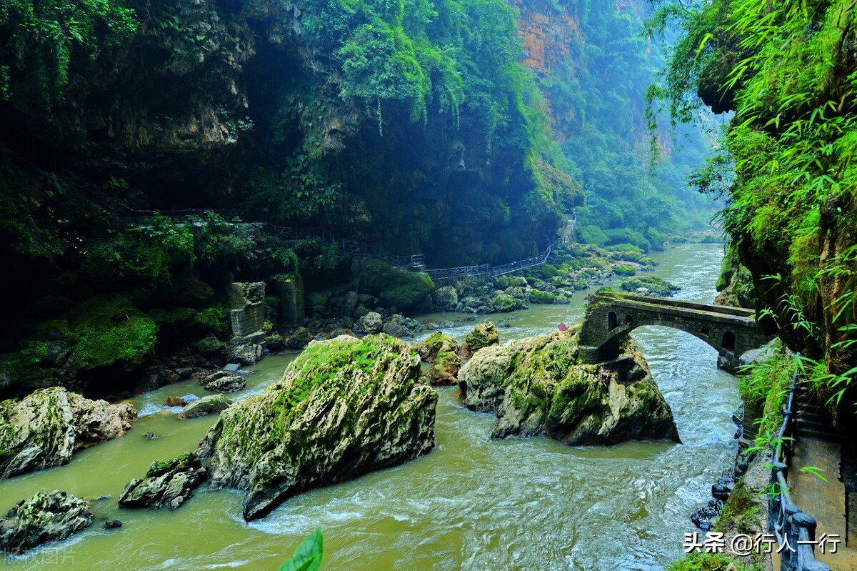 铜仁大峡谷旅游攻略景点必去（铜仁大峡谷景点旅游景点）-第34张图片-大连信息网
