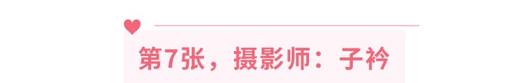 21个技巧，再助你手机拍大片！（影展点评第545期）
