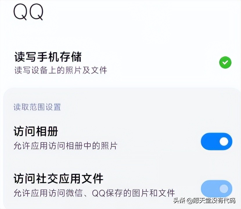 Google 最新发布 Android 13 公测版 Beta 3；被誉为平台稳定性的里程碑