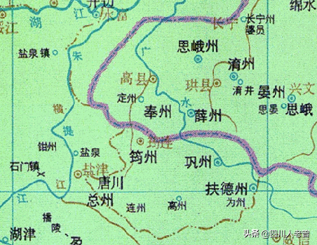 宜宾市筠连县建置沿革史及清至1984年乡、保、甲（乡镇）区划目录