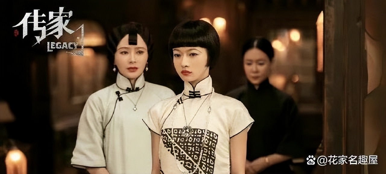 《传家》易兴华到死不知，他心中温温柔柔的钟灵