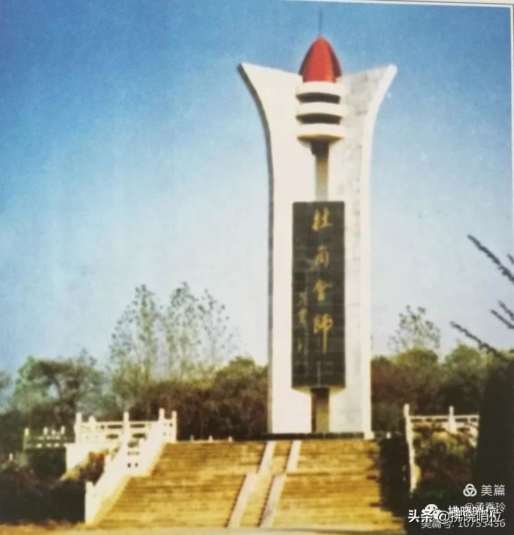 吴永杞：我的父亲吴芝圃战斗在豫皖苏边区