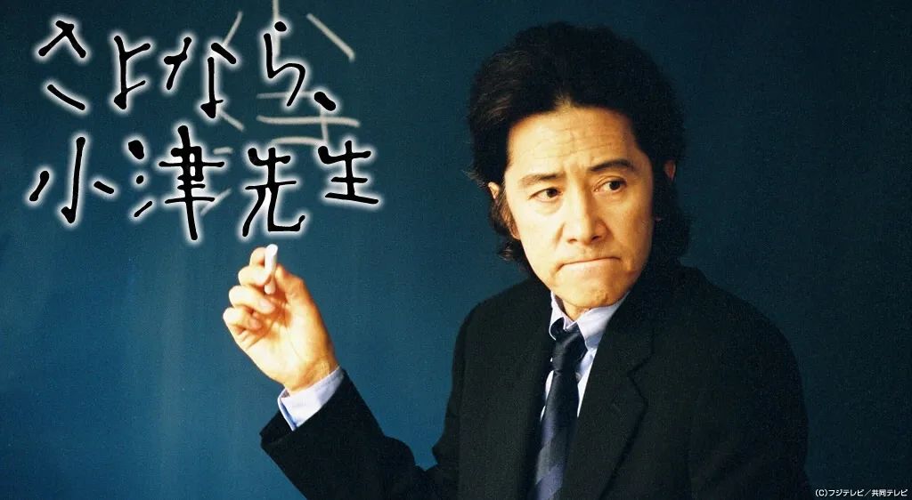 自他走后，日娱再无绅士…