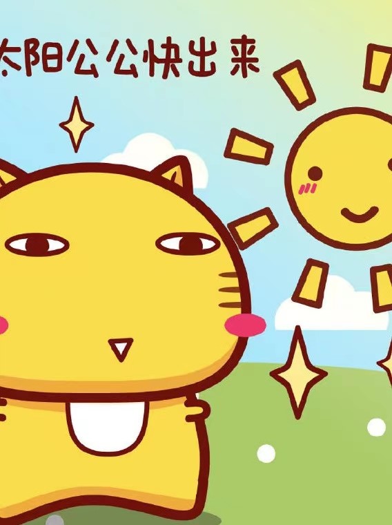 适合阴天的唯美简短文案｜老城的阴天，最有韵味