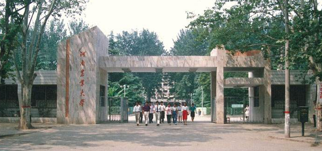 “双一流”高校大洗牌，河南这两所或有望入围，河南理工成黑马