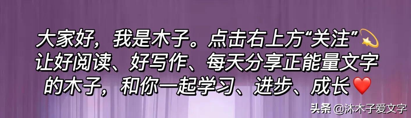 现在做自媒体来得及吗？请记住：创作最大的受益者是创作者自己