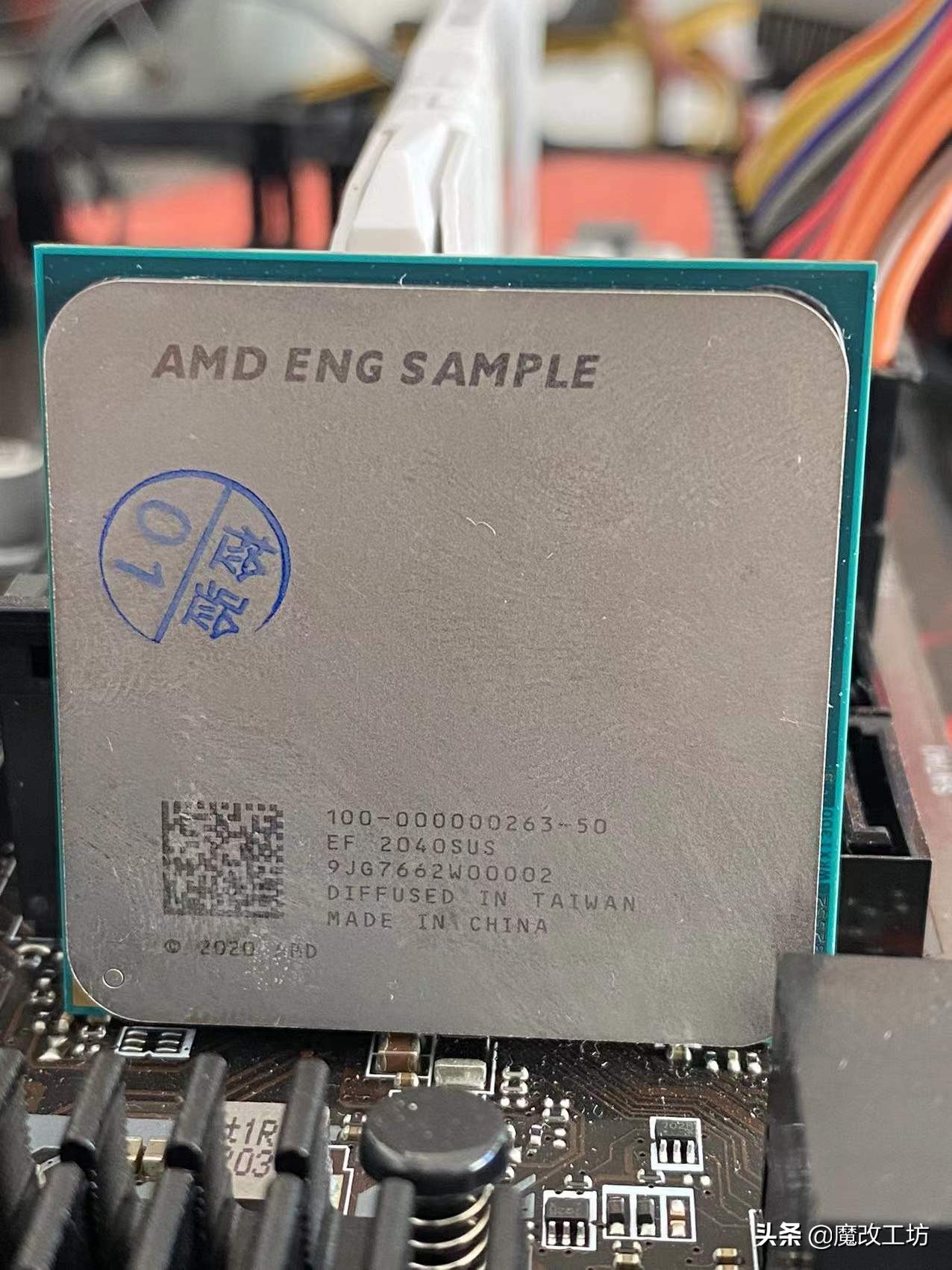 1399元AMD5700G默认频率跑分75万秒酷睿I9K处理器，白嫖显卡17万