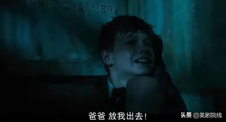 Netflix收视三连冠，爆款漫改美剧上线了