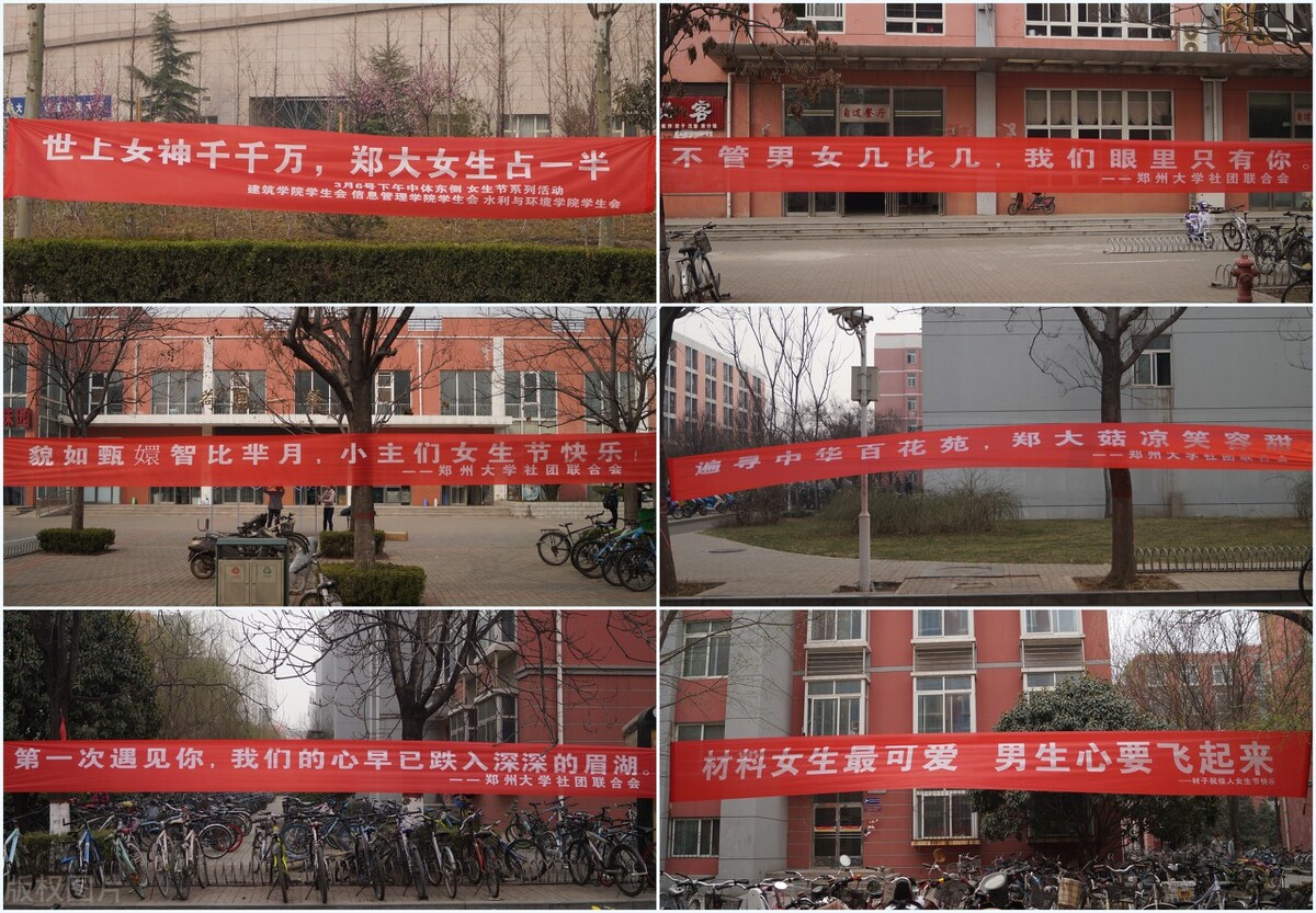 世界上规模最大的大学（中国规模最大的高校之争）