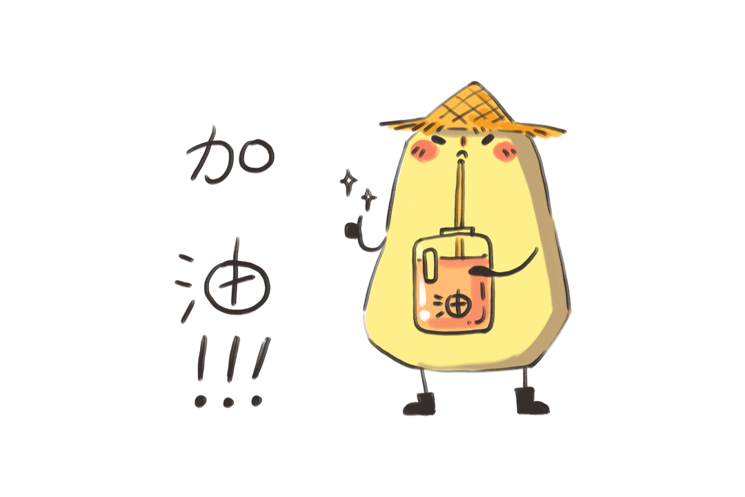 为我们队加油的英语(给人加油别再说"fighting!