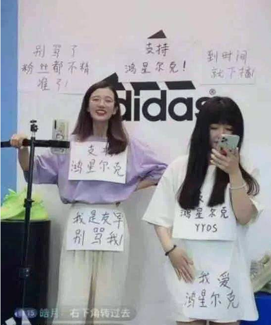 2021年七大网暴事件：舌虽无骨，亦能伤人，文不能言，字字诛心