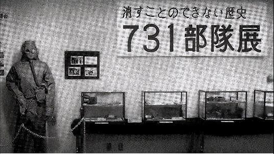 日本有几个疯狂731？我有所谓的“母亲爱实验”ihasaf