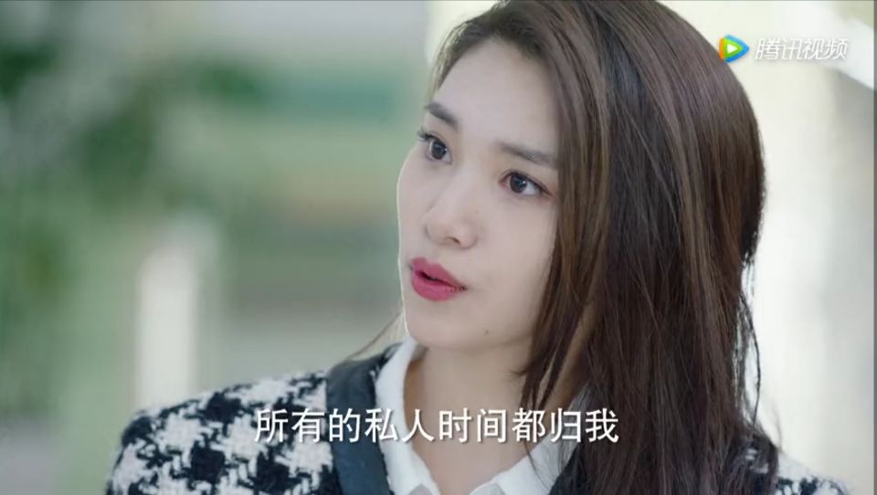 《遇见璀璨的你》菲儿良缘已上线，虽不如季默优秀，却有三点合适