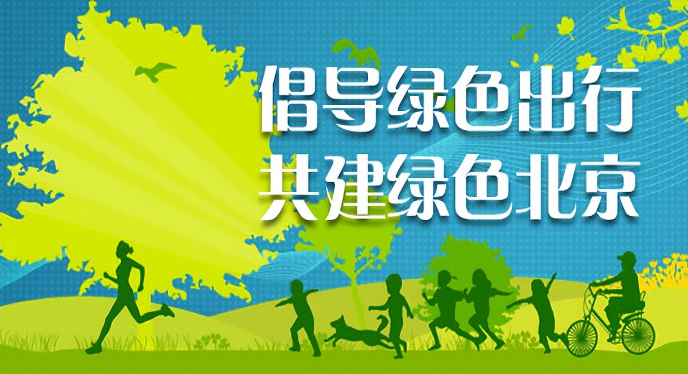 国产汽车上京牌和进口汽车上京牌的区别