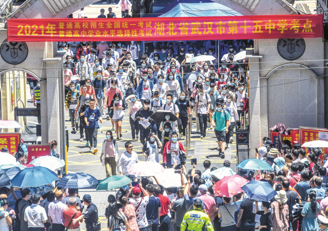 2022年高考，四类学生“无缘考试”，家长发愁，孩子前途怎么办