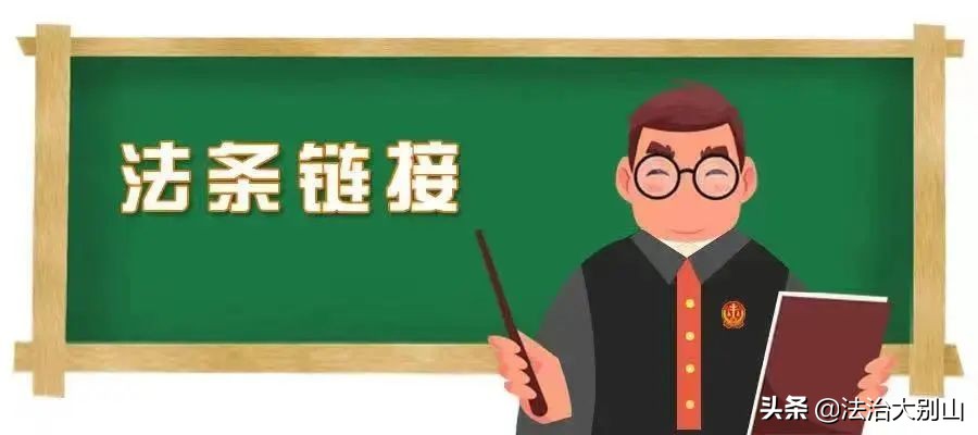 蕲春法院：盗版游戏牟利220万元，法院判三年！