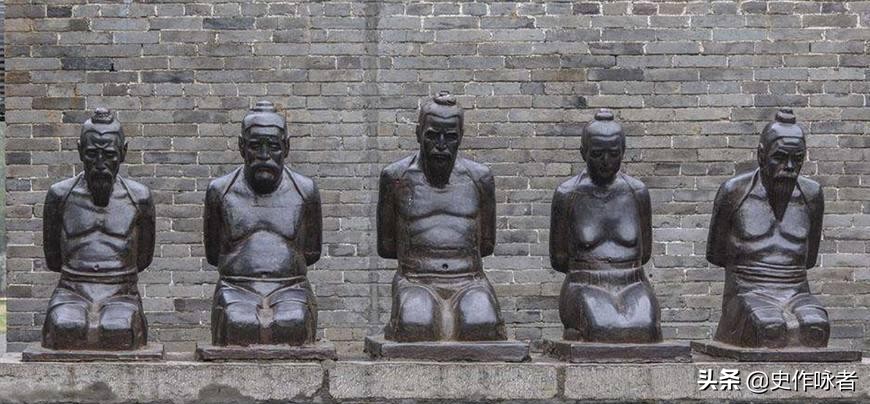 盘点中国历史上十位著名的恶人，作恶多端，遗臭万年，他们都是谁