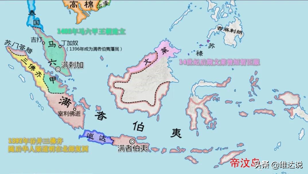 阿什莫尔和卡捷岛 澳大利亚的海外领地 帝汶海划界定基调的关键 天天看点