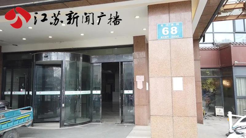 春节前无锡这一小区391户住户将用上直供电