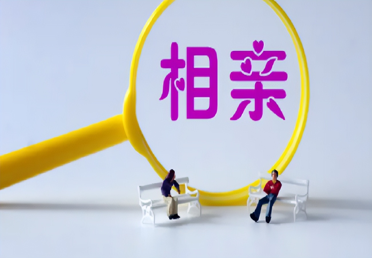 大龄相亲要多少钱(2020年,重庆40岁女子花7万相亲,要求男方收入千万