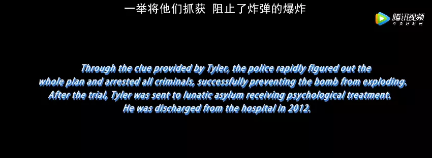 结局魔改,全球挨骂,这神作彻底毁了