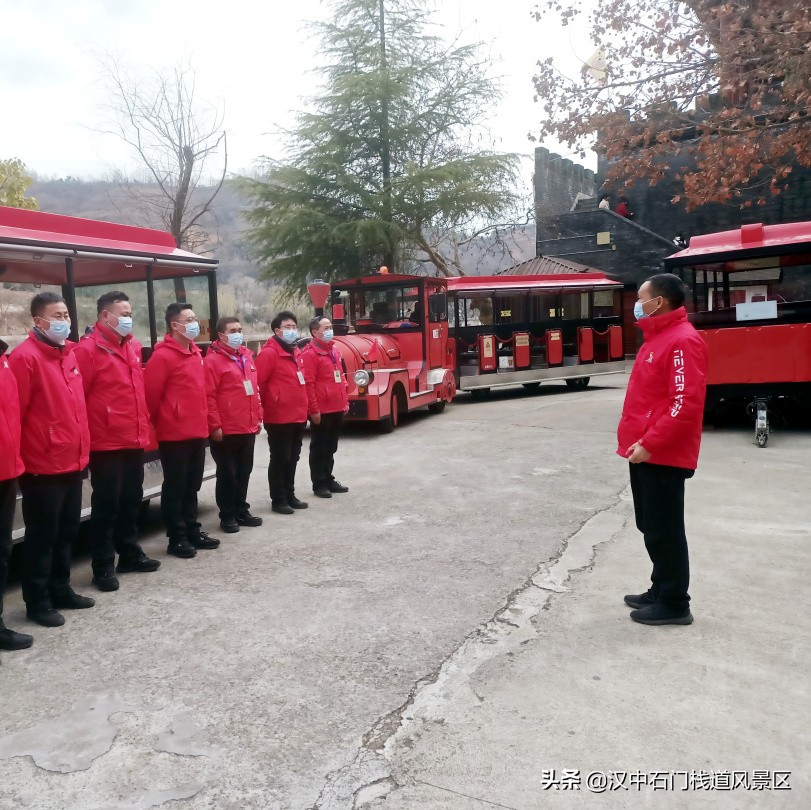 安全生产强基石 业务培训助发展