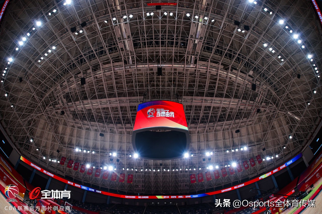 cba球场分别在哪里（2022-2023赛季CBA联赛球馆巡礼：黄龙体育中心体育馆）