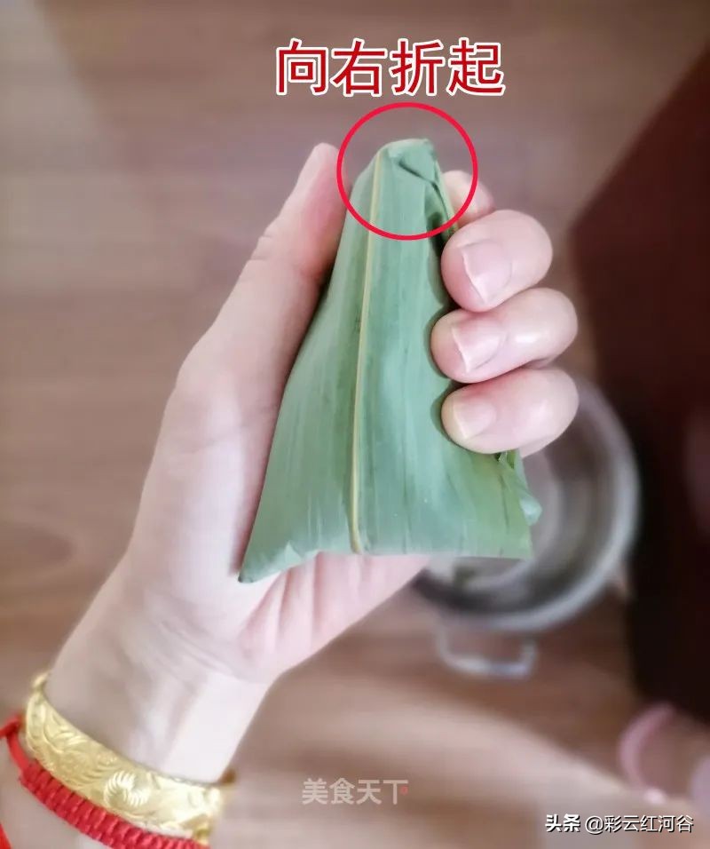 四角粽子包法（四角粽子包法教程）-第16张图片-大连信息网