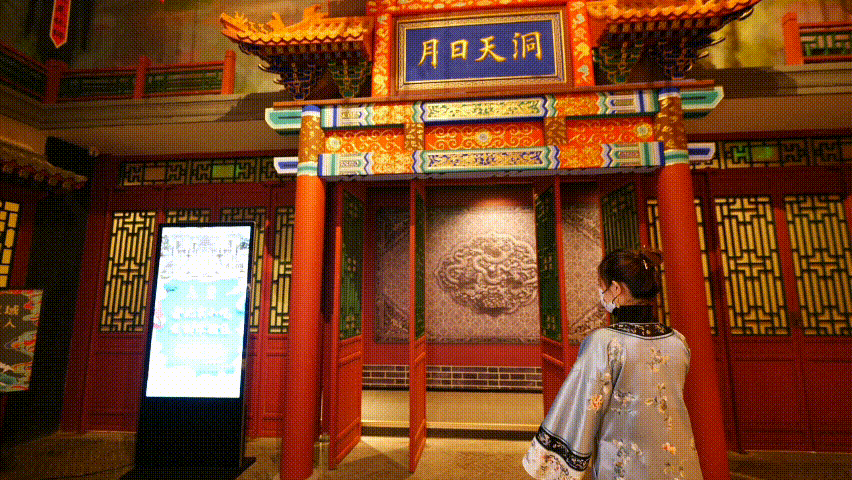 京城帶娃過大年，這些熱鬧好玩的地方你得知道