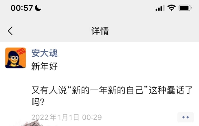 2月还没结束，就有7位名人离世，最大98岁，最年轻的只有31岁