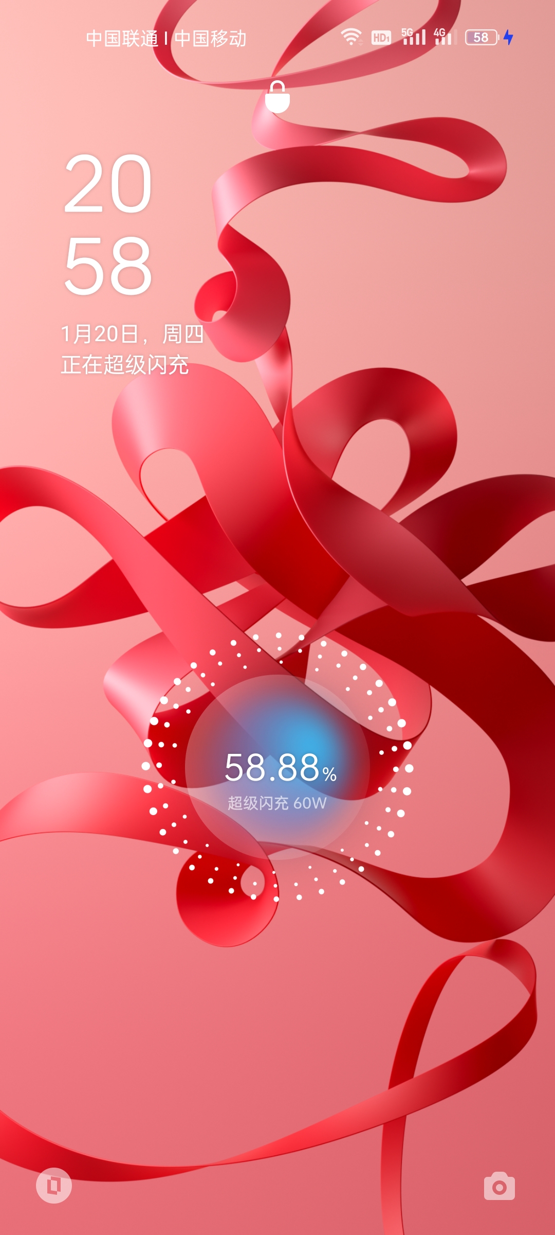 用OPPO Reno7新年版，红红火火过新年