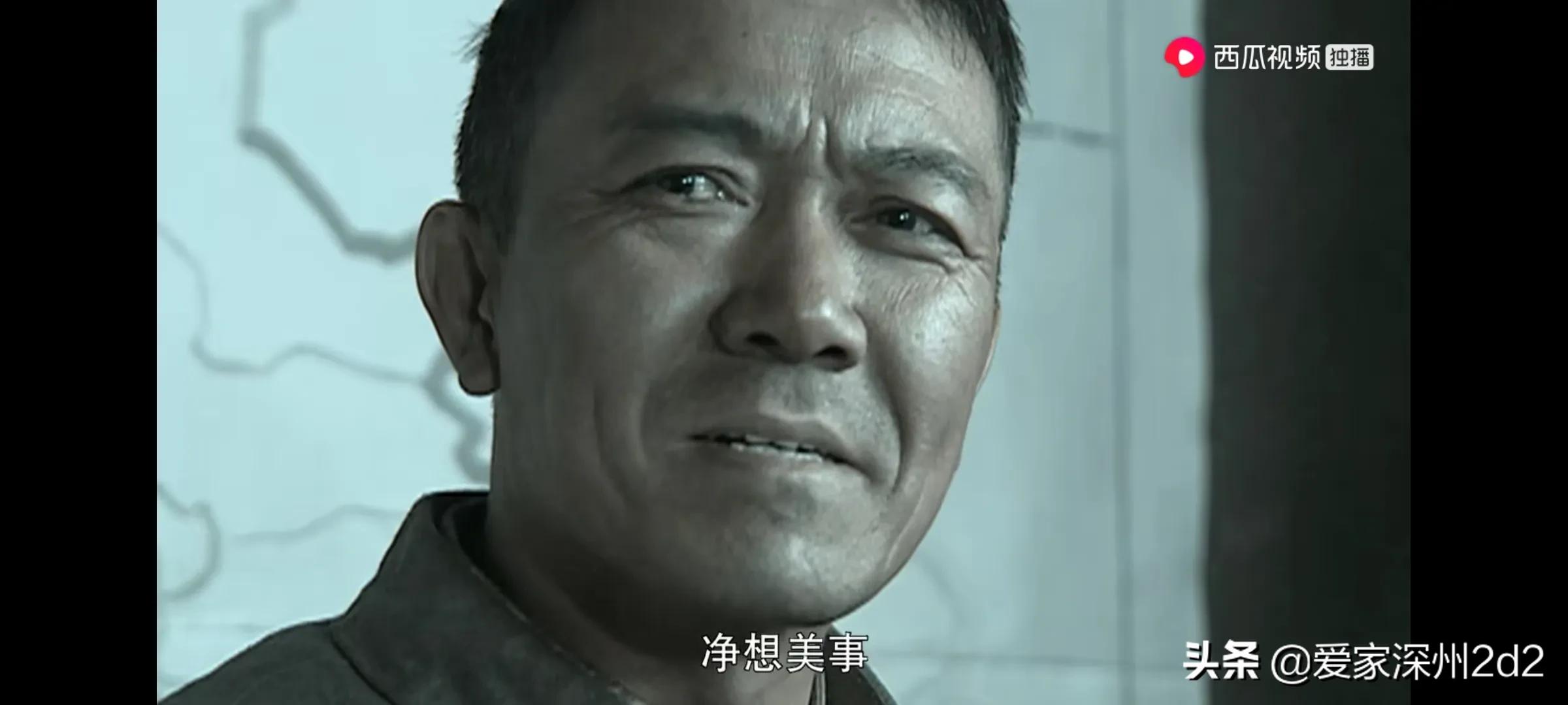 父亲特像亮剑里面那个