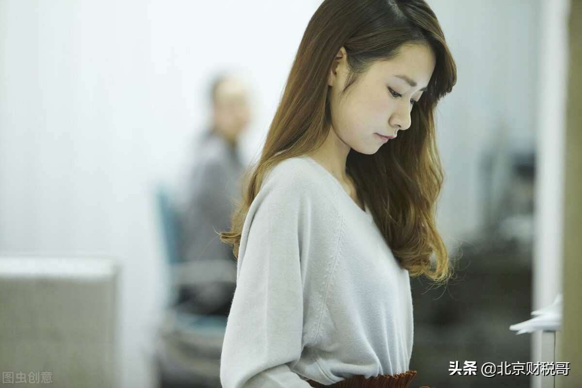 个体营业执照如何注销,个体营业执照如何注销流程