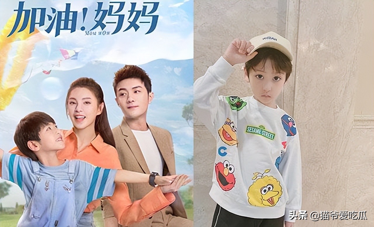 《加油妈妈》里的6个小演员：有的是小戏骨，有的上过春晚