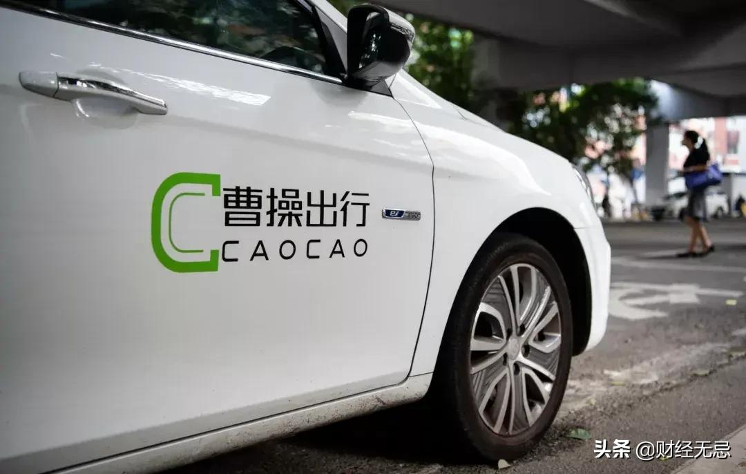 吉利集团将推网约车聚合平台,为何起个大早赶了个晚集
