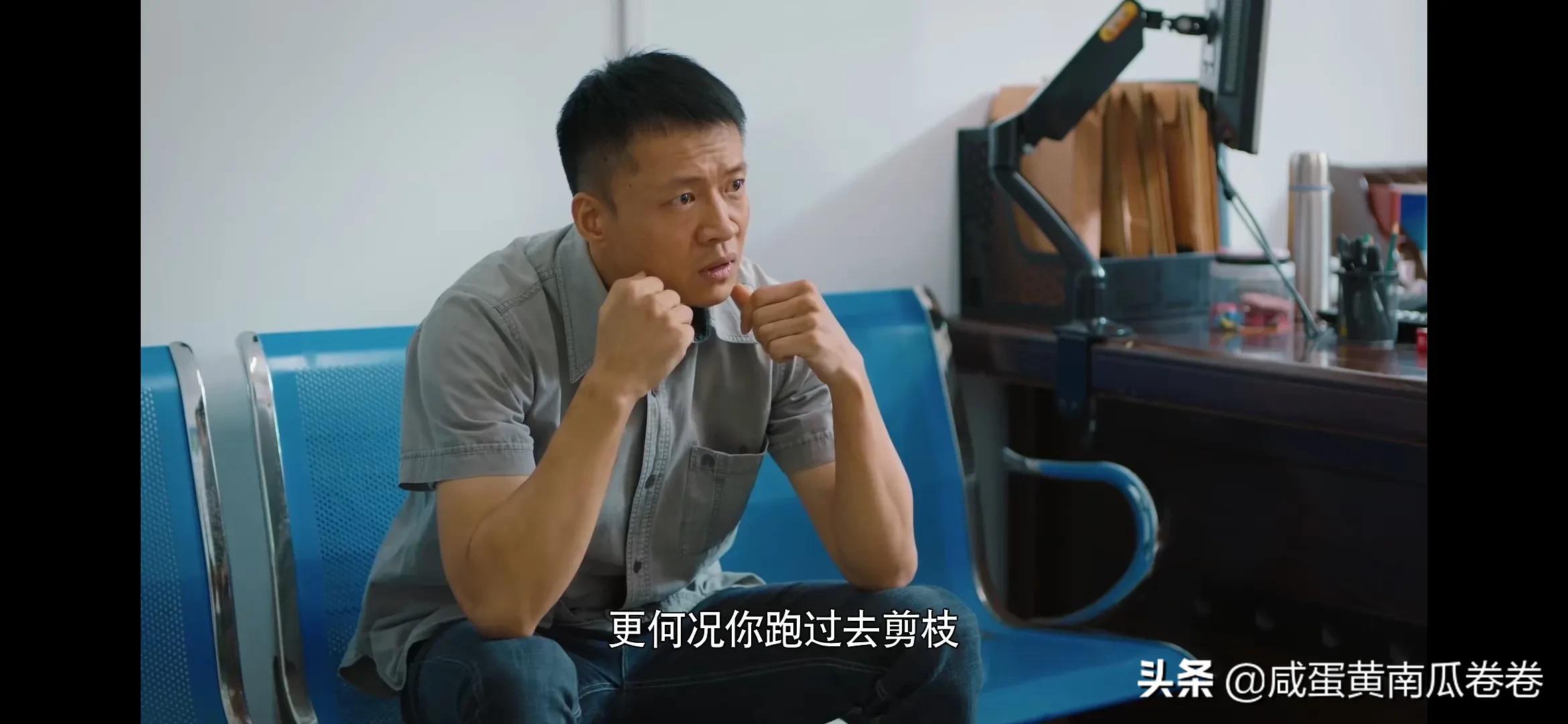 幸福到万家 今晚剧情 25～26集（组图）