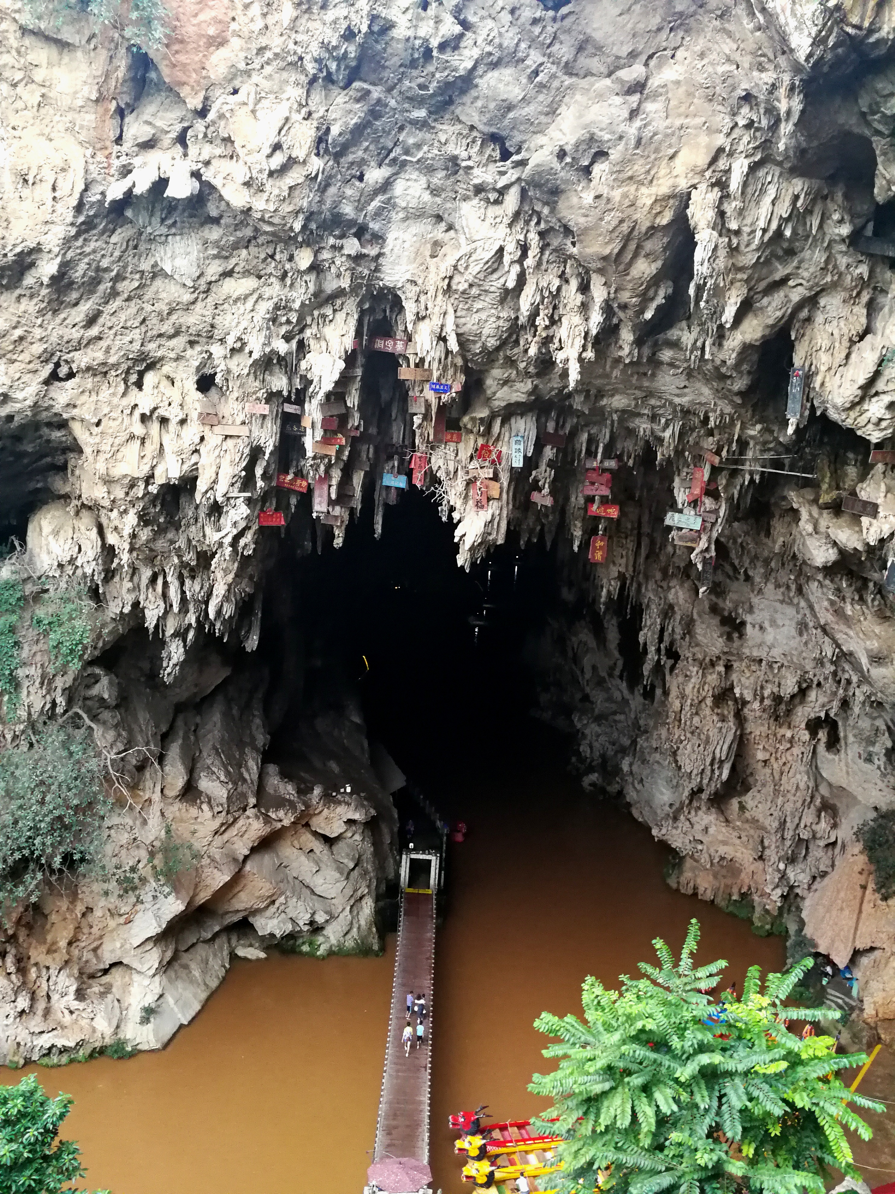 建水旅游景点——游遍中国