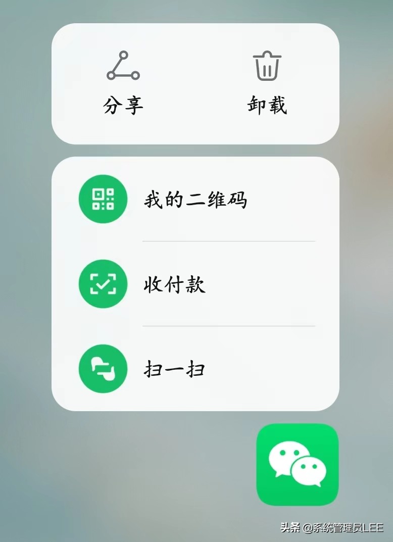 華為手機鴻蒙系統(tǒng)隱藏了9個實用功能，長按2秒自動開啟，太厲害了
