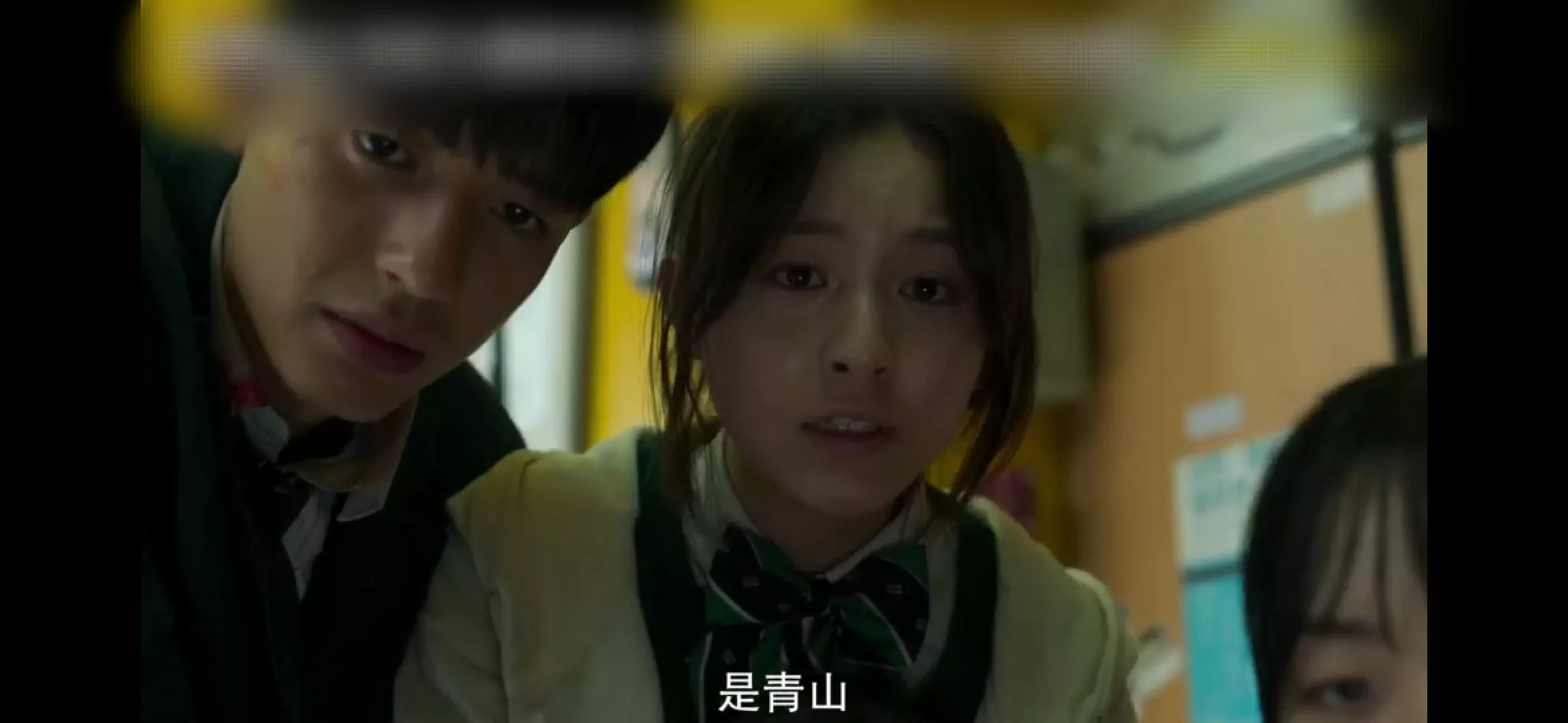 《僵尸校园》第五集：如果人类能控制丧尸病毒的话...