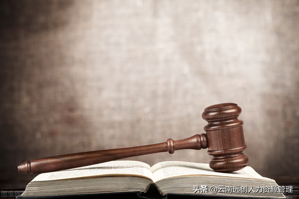 经理因与员工发生口角被打伤，算工伤吗？