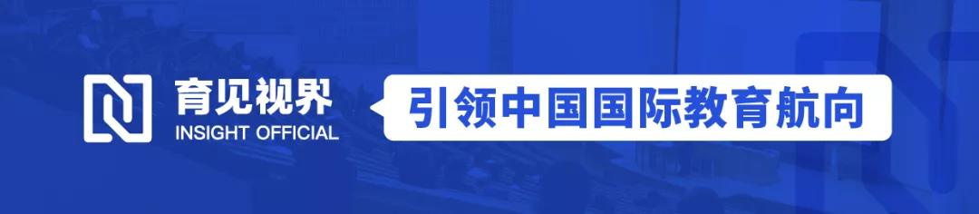 北京王府学校（专访北京王府学校郑真）