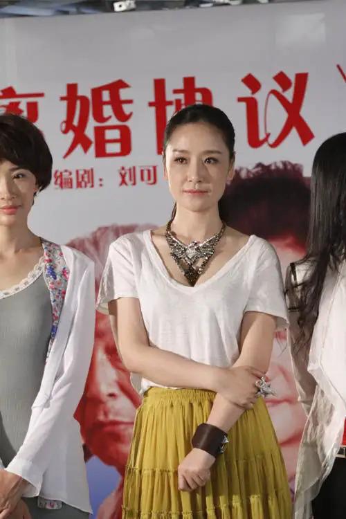 李金羽\x20孙宁(演员孙宁：和球星遗憾分手，和大9岁的王学兵离婚，42岁婚姻成谜)